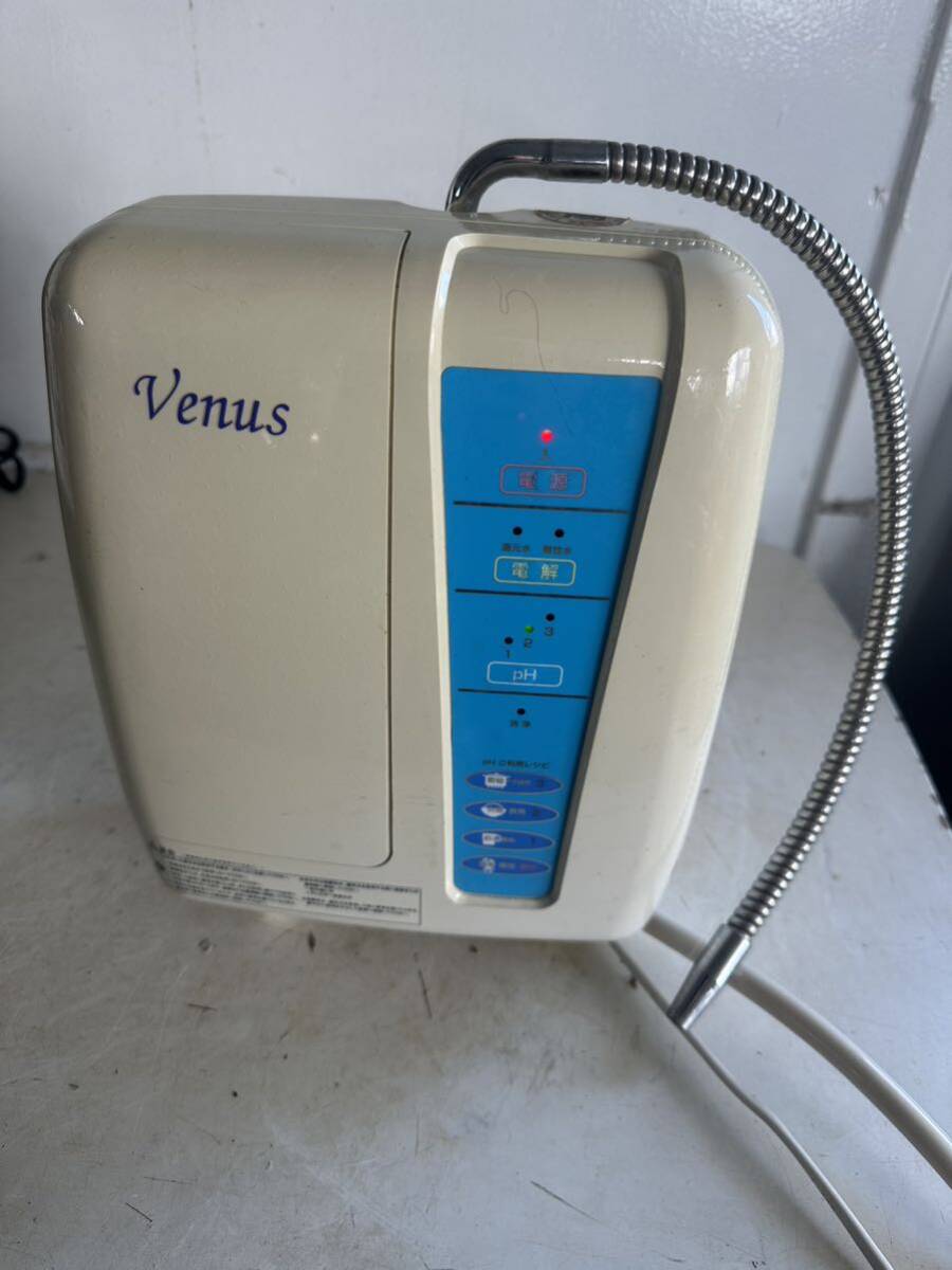 ビーナス　Venus 水器。通電確認_画像1