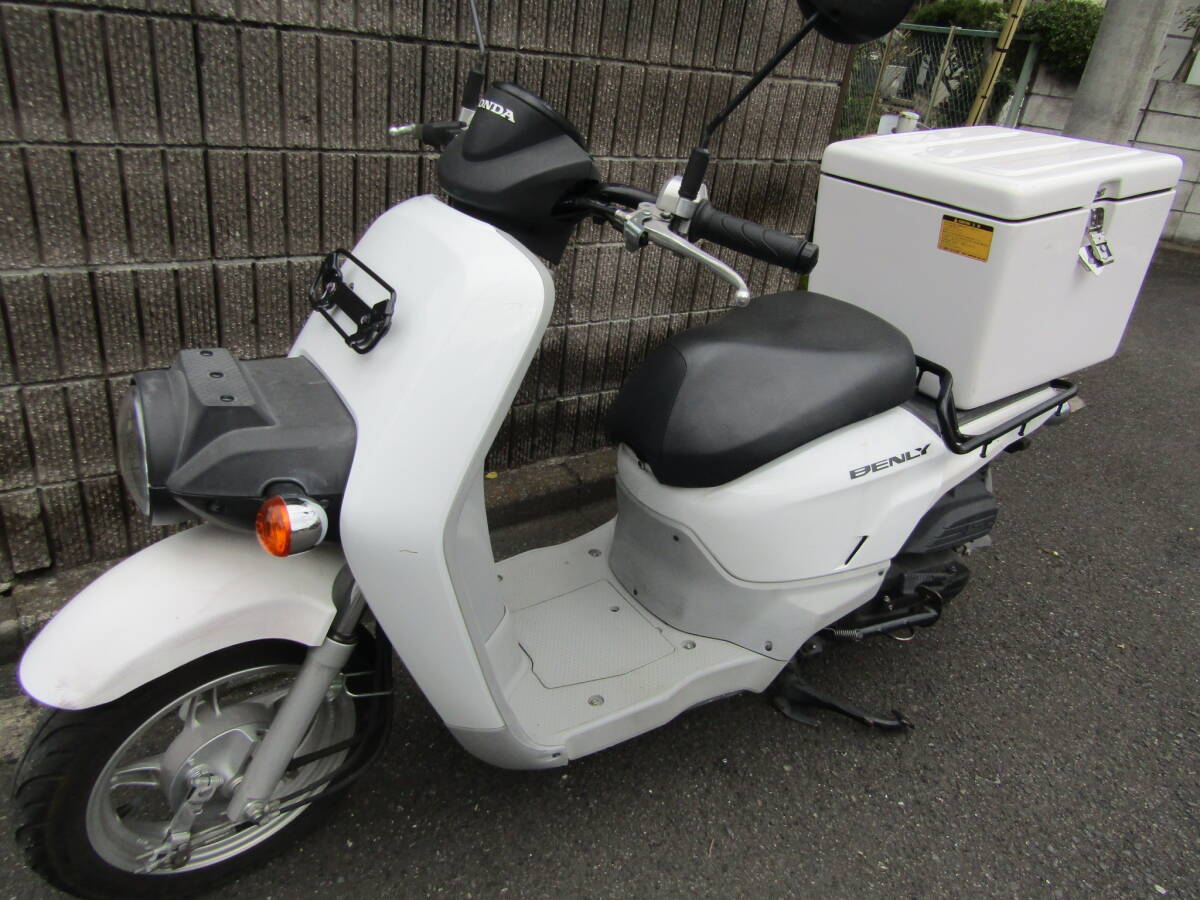 ホンダベンリー50 AA05 4サイクル 大型ボックス付 エンジン良好 通勤 業務 宅配 引取可能の画像1