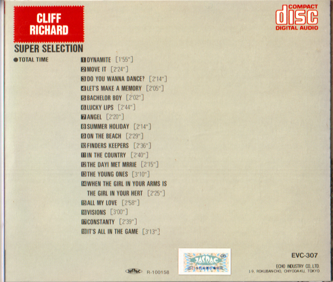 CLIFF RICHARD・SUPER SELECTION / クリフ リチャード・スーパーセレクション 1950年～1960年イギリスのポップミュージック席巻。全１８曲_画像2