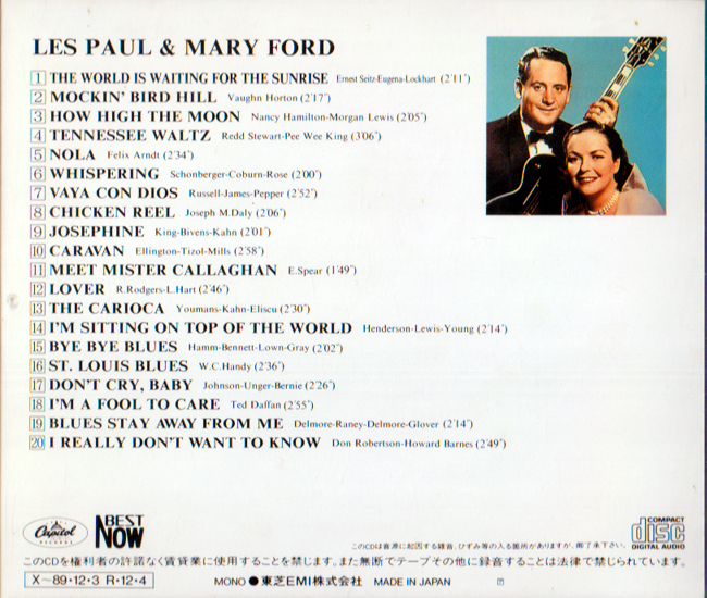 LES PAUL & MARY FORD・アメリカのギタリスト、発明家とその妻 / レス ポール & メリー フォード・ギブソン レスポールの生みの親 全２０曲_画像2
