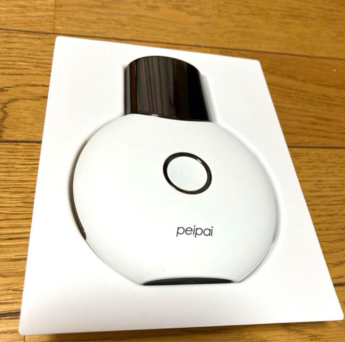 peipai ウォーターピーリング 超音波美顔器 防水機能付き