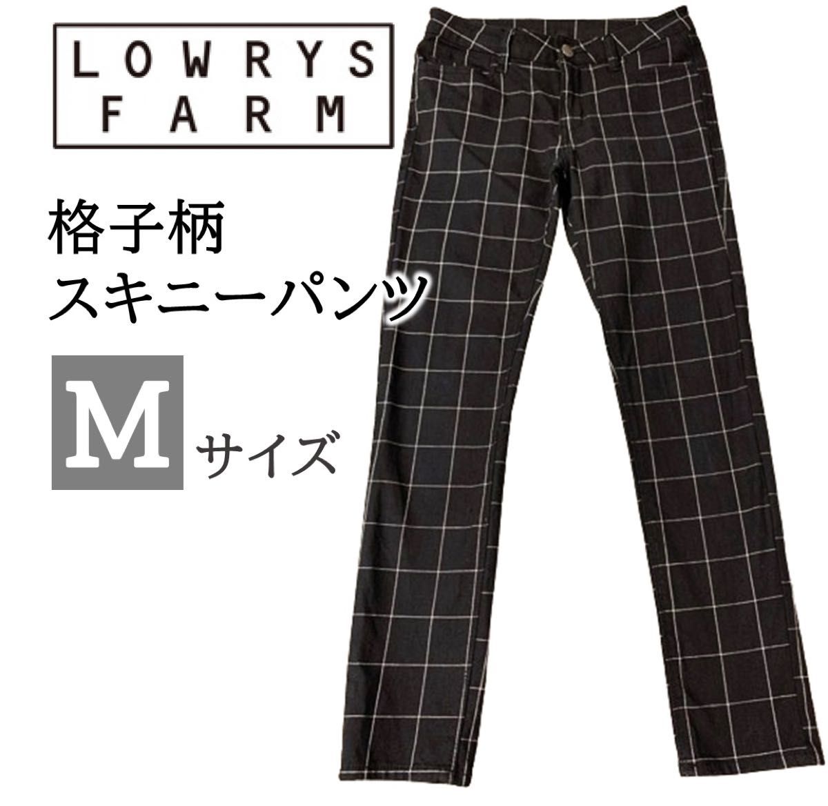 LOWRYS FARM レディース ブラック 格子柄 チェック スキニー スリム