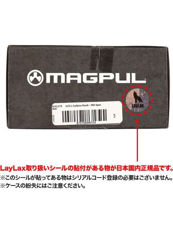 MOE SL Hand Guard, Mid-Length AR15/M4 各種MAGPUL マグプル 実物 ハンドガード 東京マルイの画像3