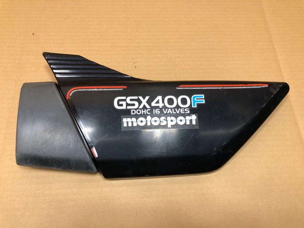 D08# 6 GSX400F サイドカバー 左　スズキ　GS40XF GSX400Fs GSX ザリゴキ　GS _画像1