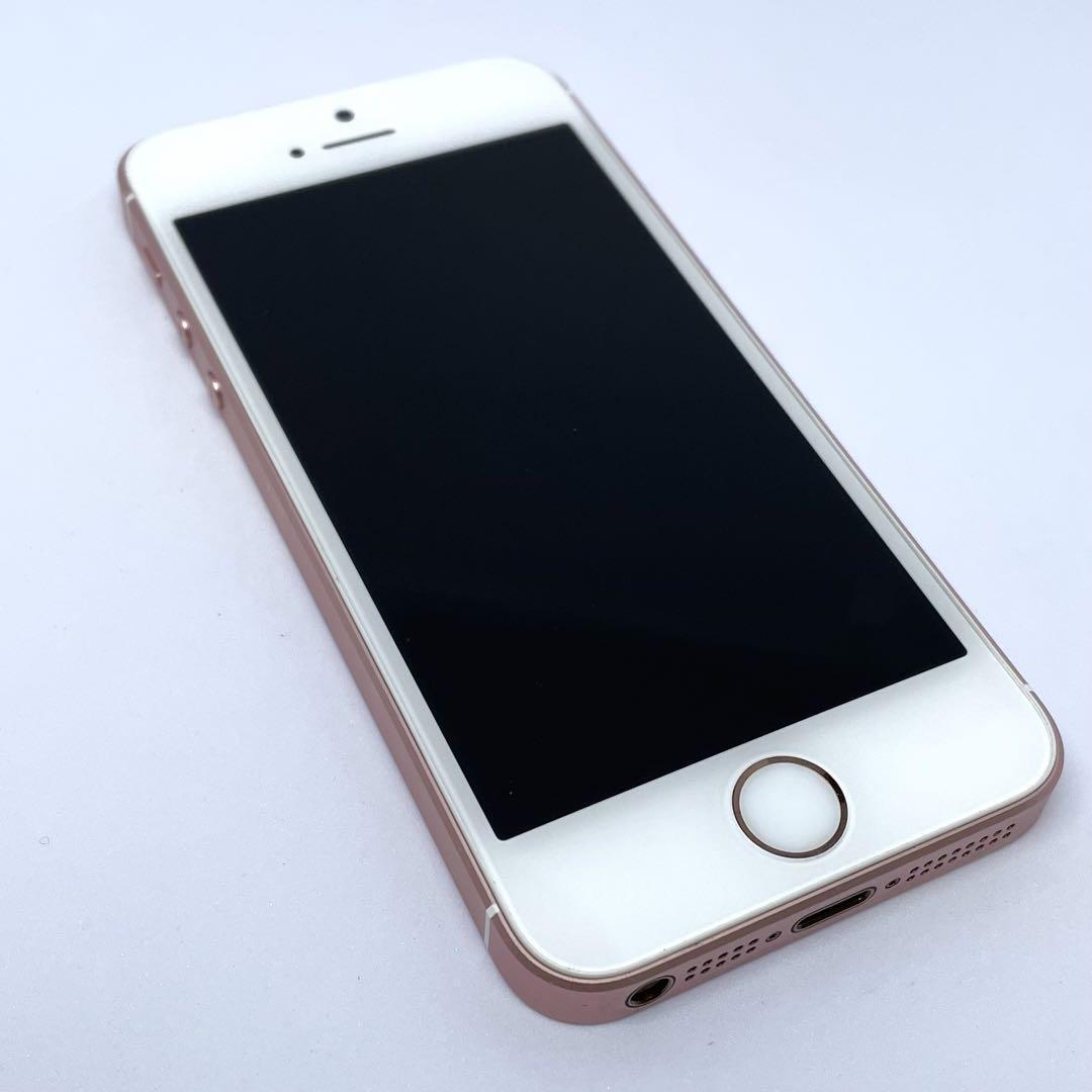 4097【電池100％】iPhone SE 128GB ローズゴールド 第一世代の画像4