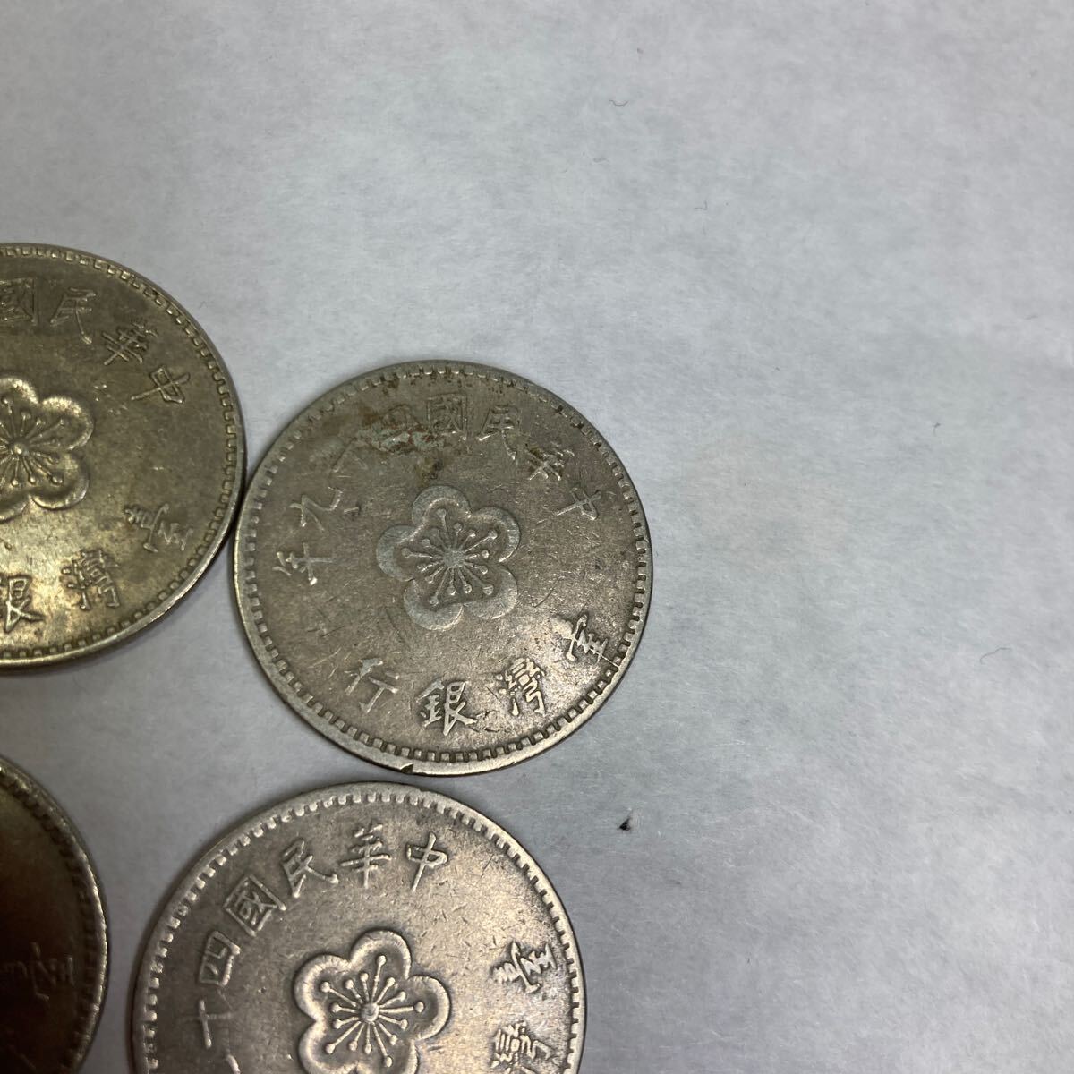 古銭 記念硬貨 コイン 銀貨 通貨 貨幣 中華民国 台湾 ６枚まとめてセット 49年 61年 62年 アンティークインテリア雑貨 お宝 エラー_画像3