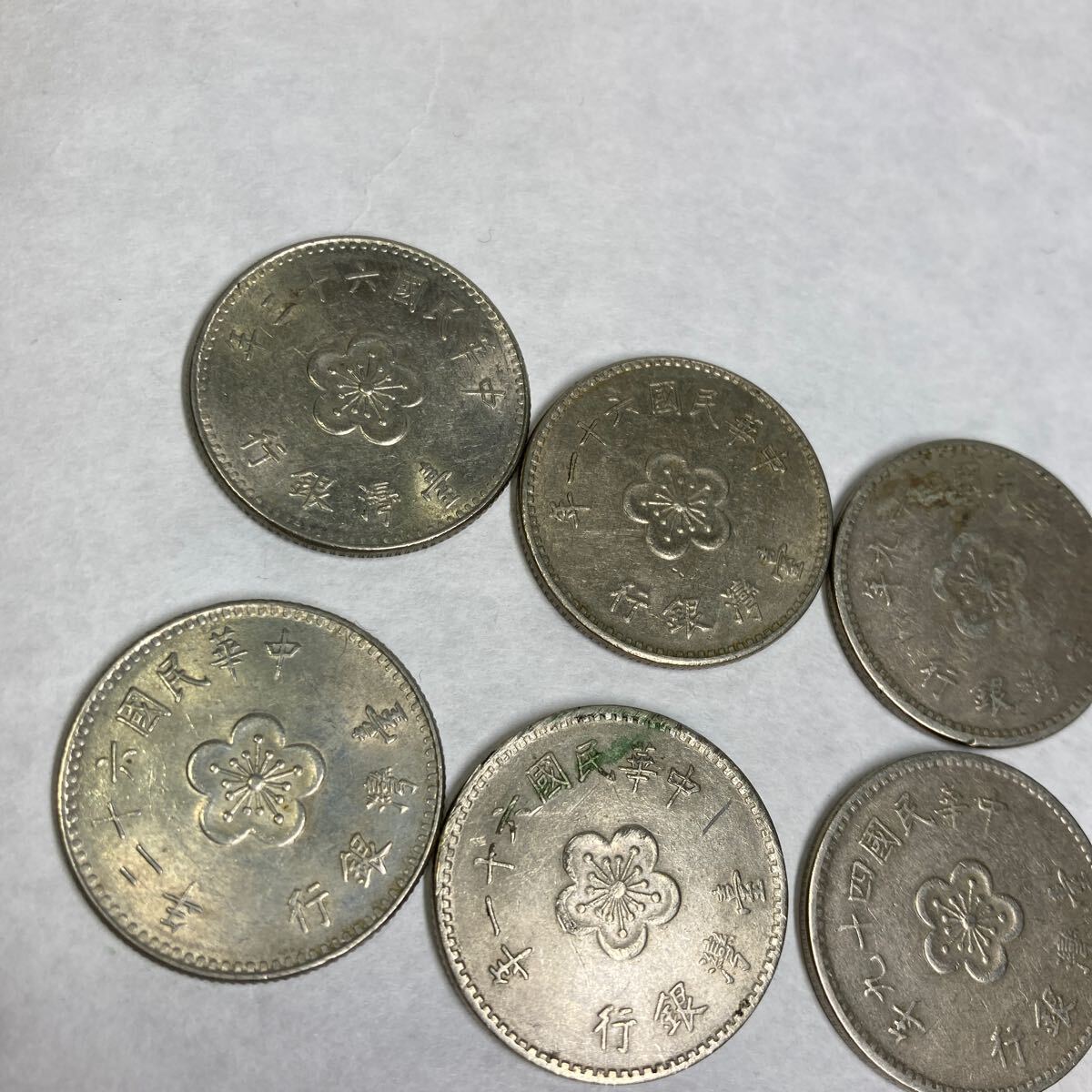 古銭 記念硬貨 コイン 銀貨 通貨 貨幣 中華民国 台湾 ６枚まとめてセット 49年 61年 62年 アンティークインテリア雑貨 お宝 エラー_画像5
