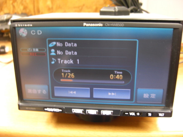 動作確認済 パナソニック ストラーダ CN-HW850D HDDナビ AM FM CD DVD SD TV フルセグ 地デジ対応 地図2010年製 送料安 ヤフネコ_CD聞けました。
