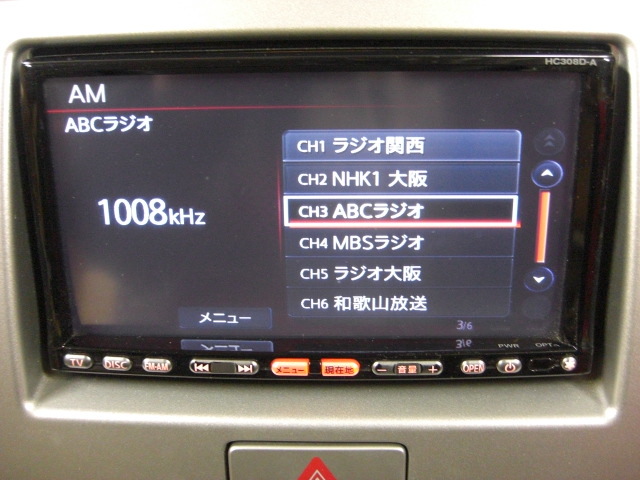 動作OK MRワゴン MF22S ポン付けセット 日産 純正OP HC-308D-A AM/FM/CD/DVD/TV 地デジ対応 HDDナビ 社外品 オーディオパネル 送料安_画像7