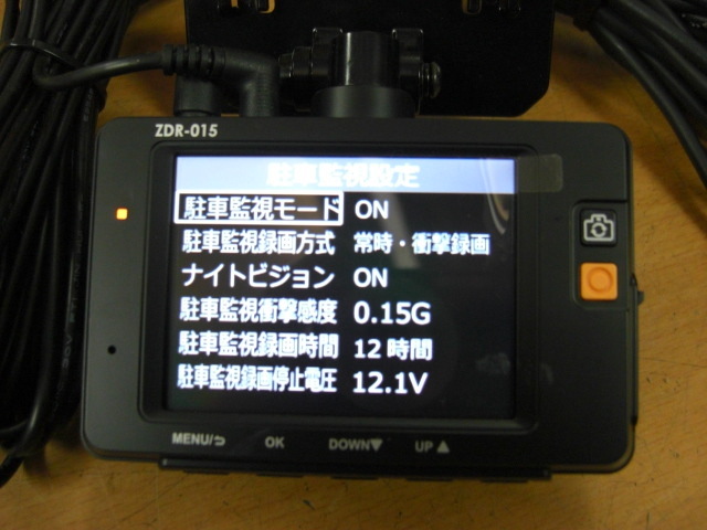 美品 動作OK コムテック ZDR-015 前後 2カメラ 200万画素 WDR HDR GPS 駐車監視録画 取扱説明書付き 送料安 ワゴンR タント フリード _画像8