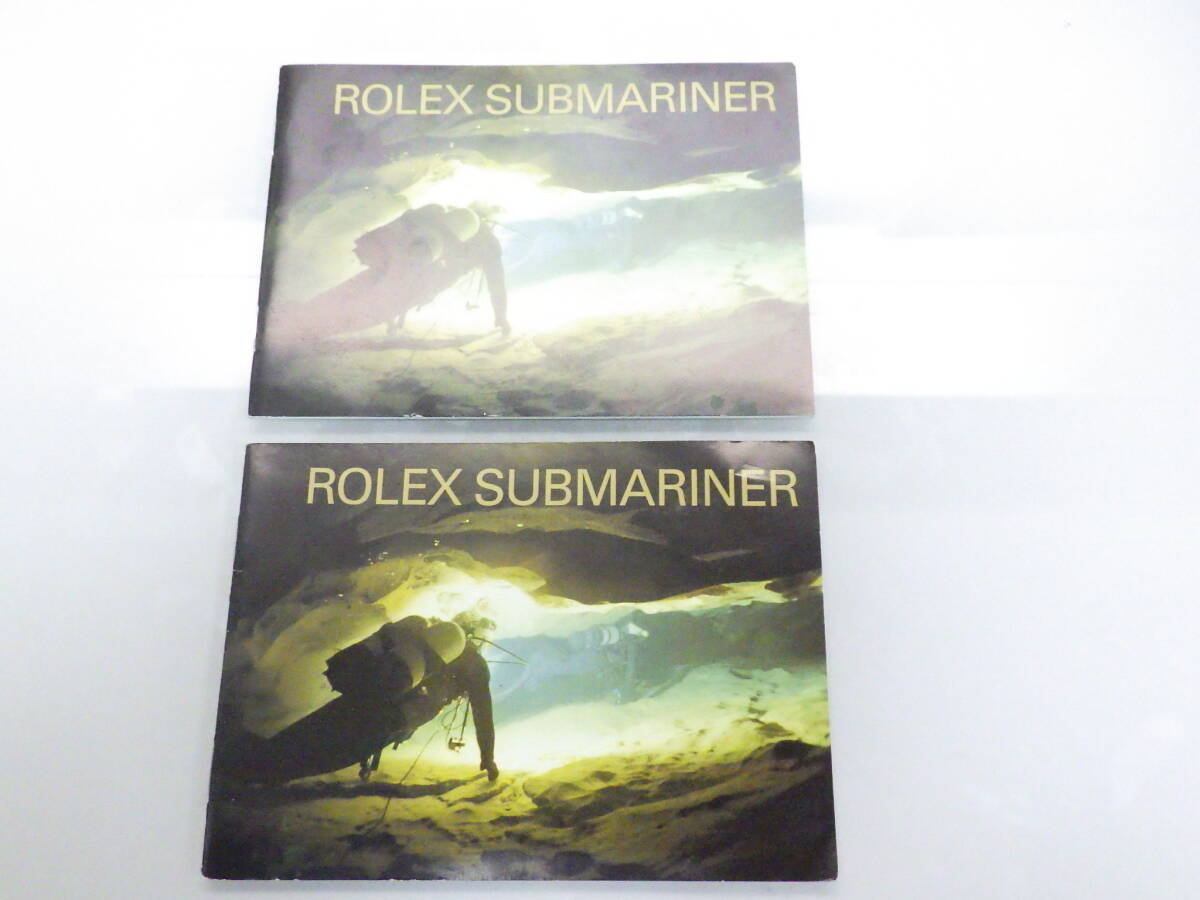 ROLEX ロレックス サブマリーナデイト冊子 2007.08年 英語表記 2点 №2584の画像1
