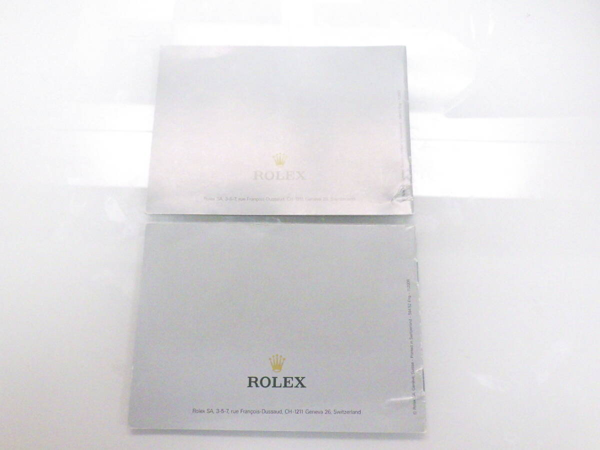 ROLEX ロレックス サブマリーナデイト冊子 2007.08年 英語表記 2点 №2584の画像2