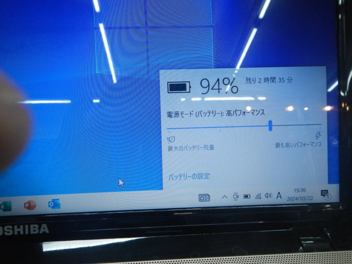 中古 東芝 Dynabook T552/58FK PT55258FBFK （シャンパンゴールド） Corei7-3610QM HDD:320G RAM:8G Windows10Pro＆Office2021Proの画像8