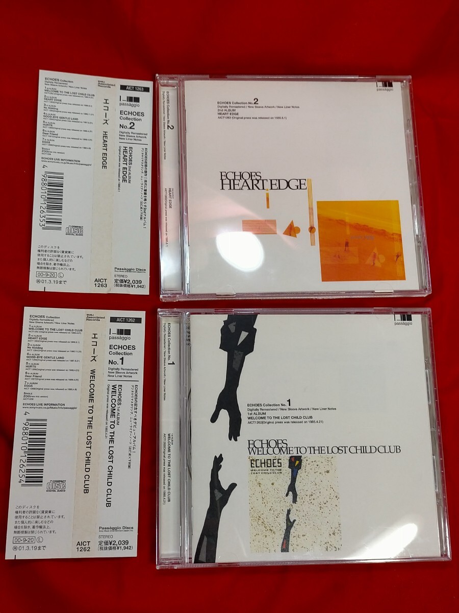 CD　２点セット　ECHOES　Ｃollection No.1 WELCOME TO THE LOST CHILD CLUB HEART EDGE　Collection No.2 帯付/_画像1