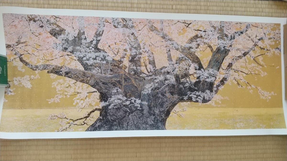 後藤純男「桜花浄苑雙図」？ 紙製 ポスター 北海道 後藤純夫美術館購入品 未使用保管品 (土)(日)のみ発送可能 _画像1