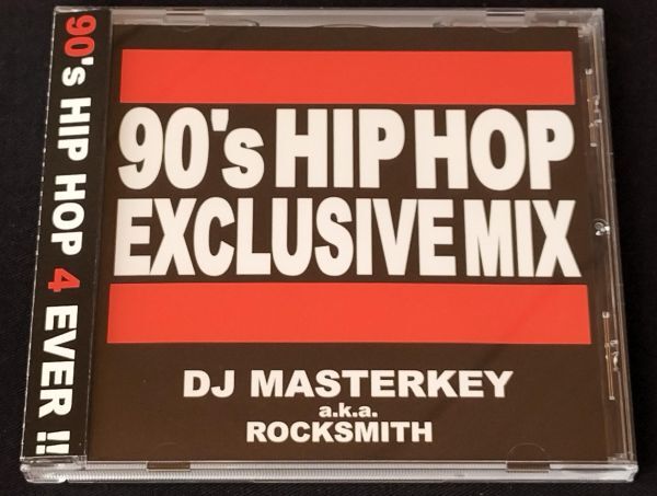 [DJ MASTERKEY 90's HIP HOP EXCLUSIVE MIX]PETE ROCK PREMIER D.I.T.C.MURO KIYO KOCO MISSIE KENSEI CELORY SHU-G DEV LARGE PROFESSOR_画像1