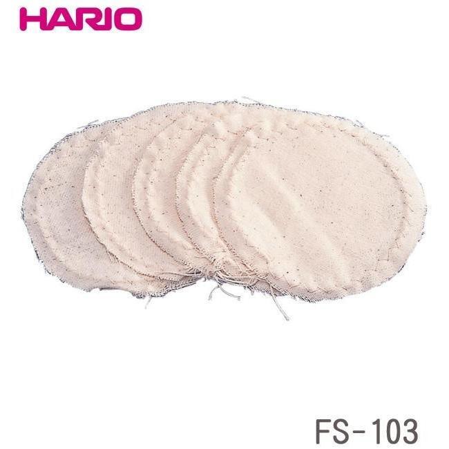 未使用保管品 HARIO ハリオ サイフォン用濾過布 ろか布 FS-103 (5枚入×2セット) サイホン 日本製の画像4