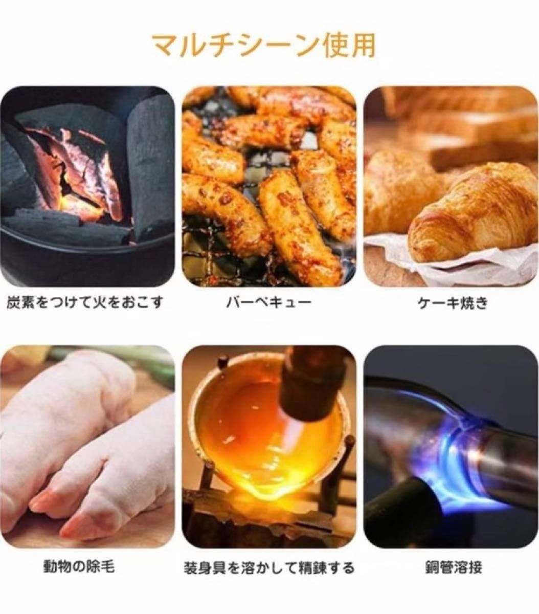 トーチバーナー ガスバーナー　2個セット 料理用　BBQ バーベキュー 炙り調理 溶接  キャンプ アウトドア コンロ