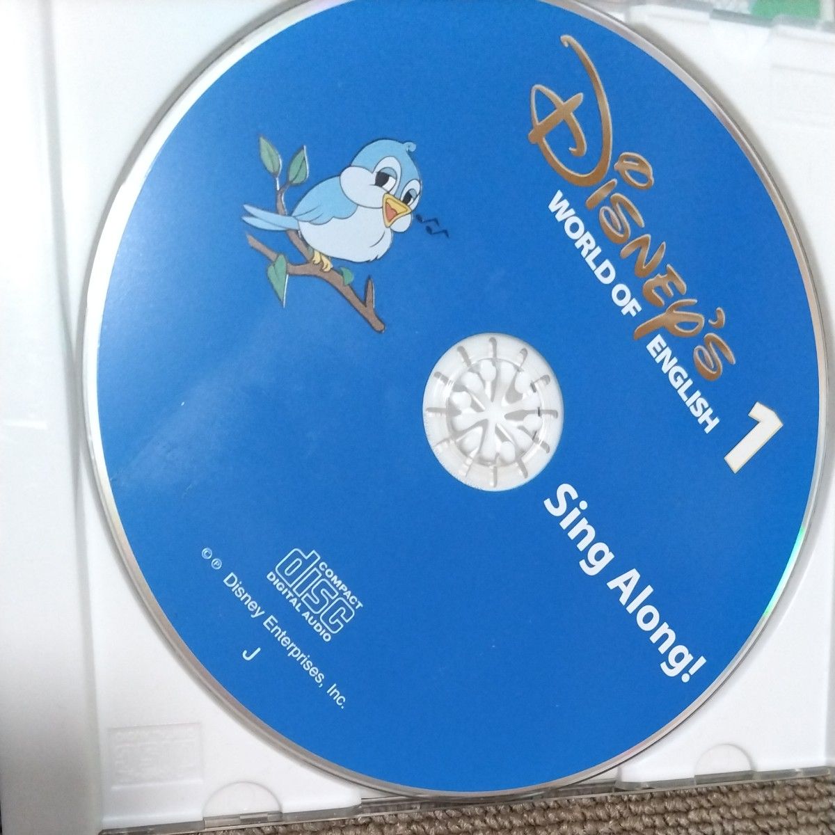 DWE シングアロング English Disney CD