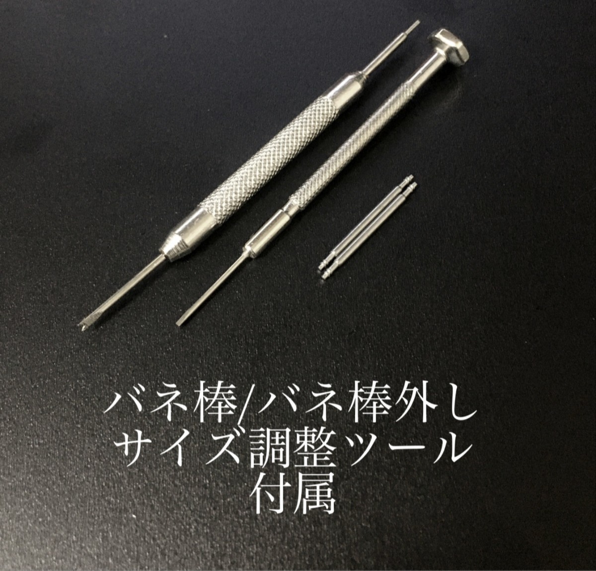 20mm 腕時計 ステンレス ブレスレット シルバー マット×ポリッシュ【対応】オメガ アクアテラ 150M OMEGA 社外互換品