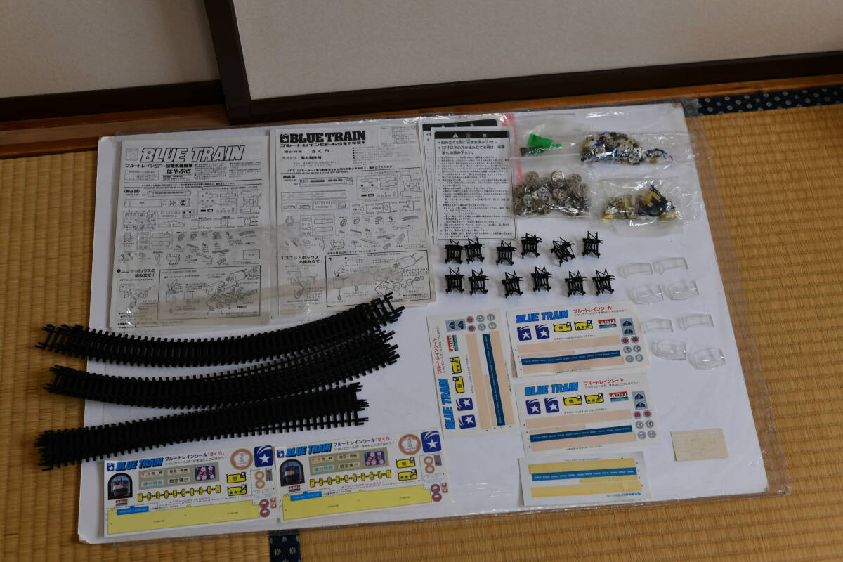 アリイ　1/80　EF66、EF65　一部組み立て品_画像6