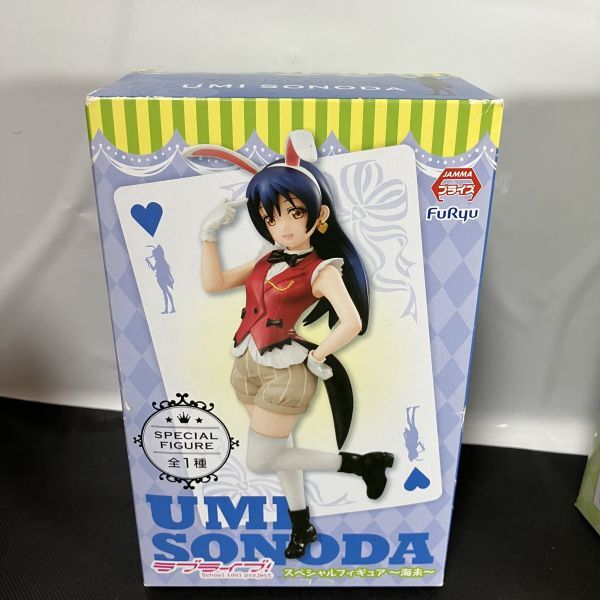 1円スタート ジャンク品 プライズ品 ラブライブ! フィギュア5点セット_画像9