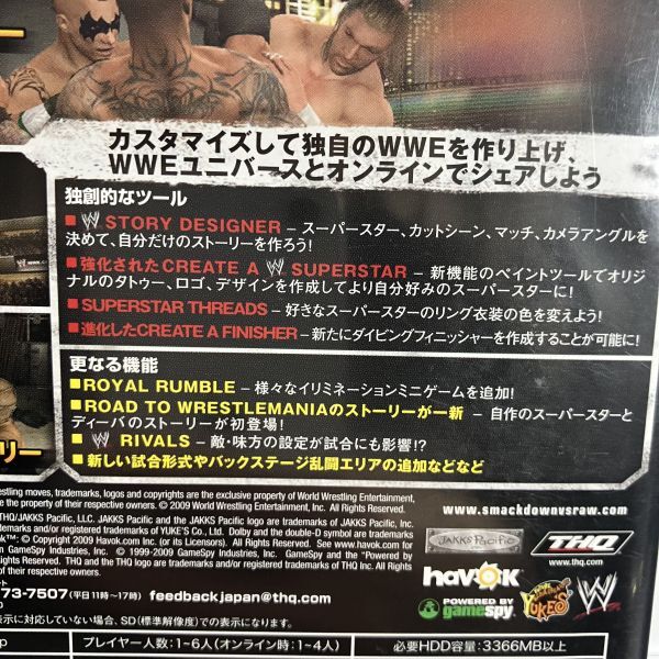 1円スタート 新品ＰＳ３　WWE 2010 SmackDown vs Raw スマックダウンvsロウ 日本版_画像7