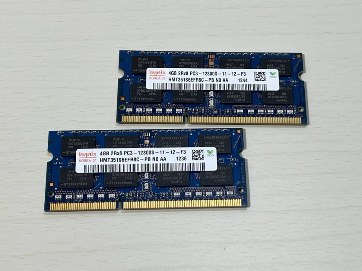 中古 SK hynix メモリ PC3-12800S DDR3 4GB 2枚セット 計8GB_画像1