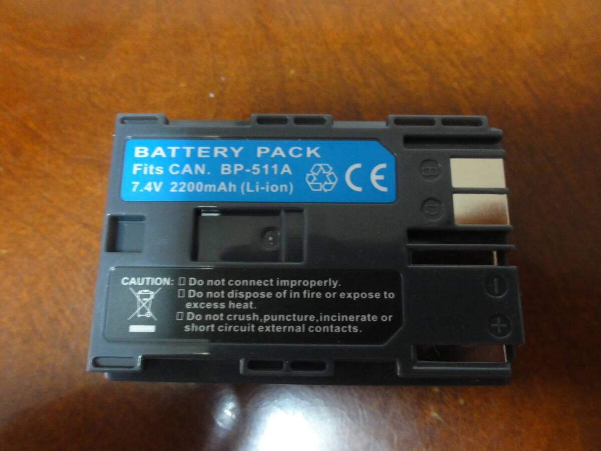 ●○●Canon　BP-511A互換品バッテリー●未使用品●送料込み●○●_画像6