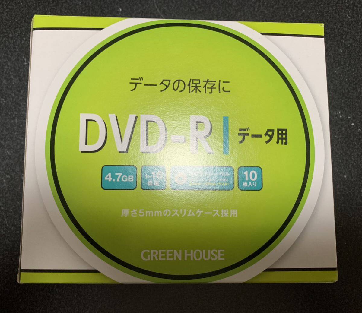 GREEN HOUSE DVD-R 10 sheets entering 