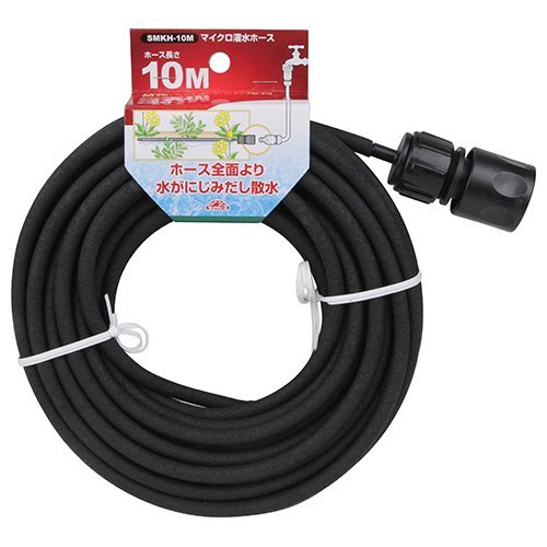  Fujiwara industry safety 3 micro . water hose 10M SMKH-10M hose whole .. water . leak soup water sprinkling does kitchen garden gardening DIY