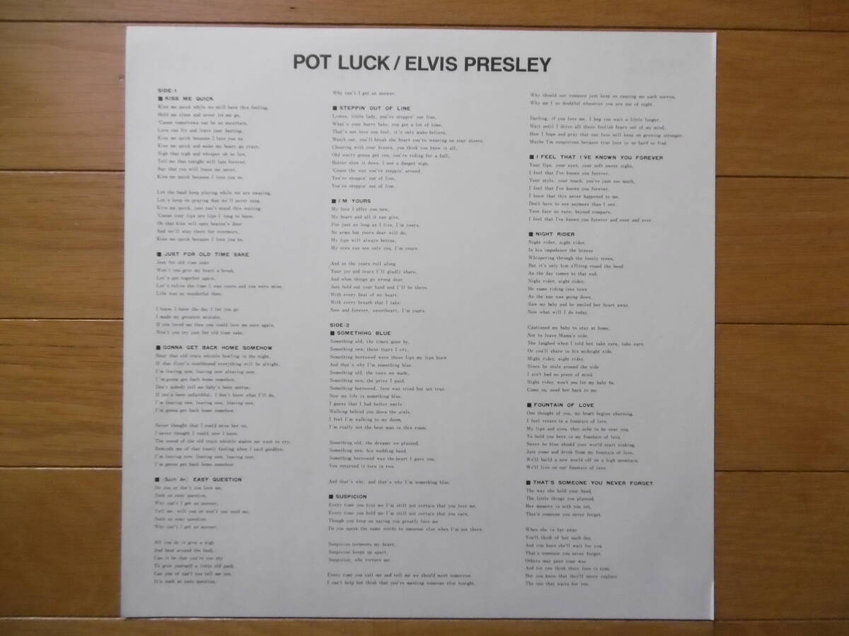 追悼レア激安1点物!1977年LPポット・ラックPOT LUCK/Elvis Presley/準美盤買時!!!_画像8