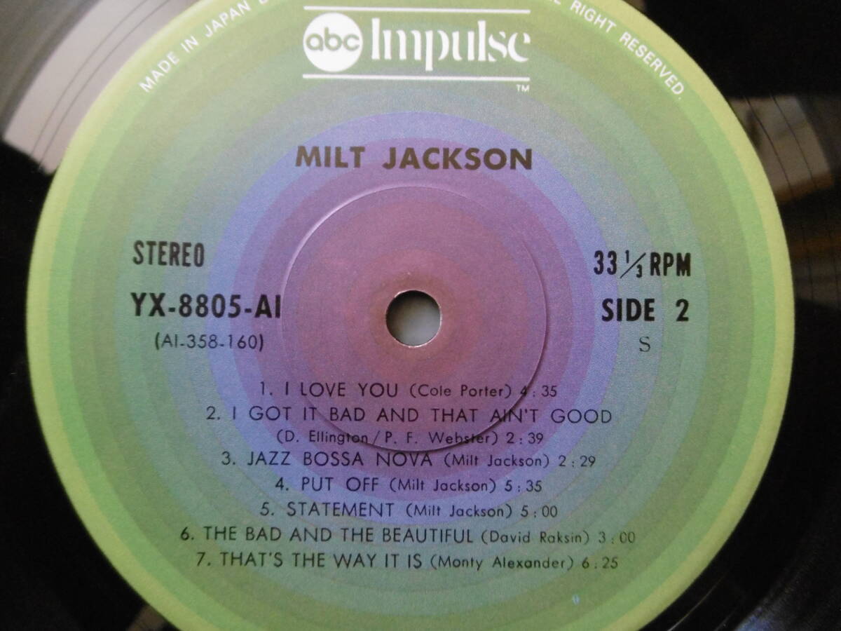 激安1点物!1976年LPミルト・ジャクソン・パーフェクション/MILT JACKSON/準美盤買時!!!_画像5