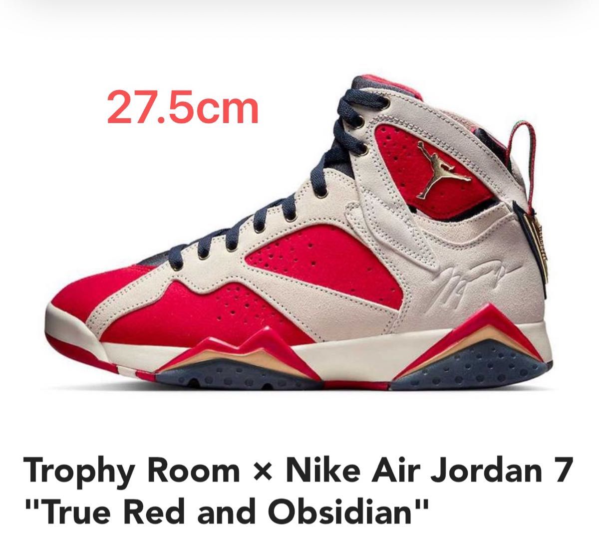 Trophy Room × Nike Air Jordan 7 "True Red and Obsidian"