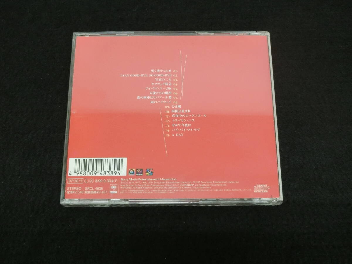 矢沢永吉【E.Y70‘s】ソロデビュー活動25周年を記念して発売されたベスト・アルバムの画像9