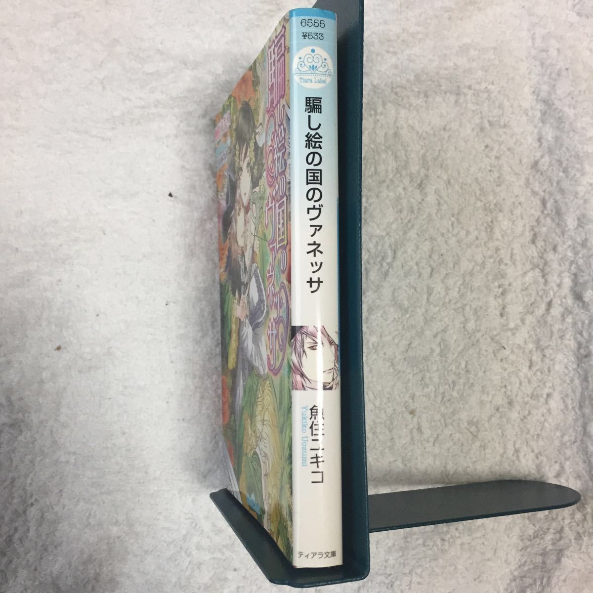 item_image_3