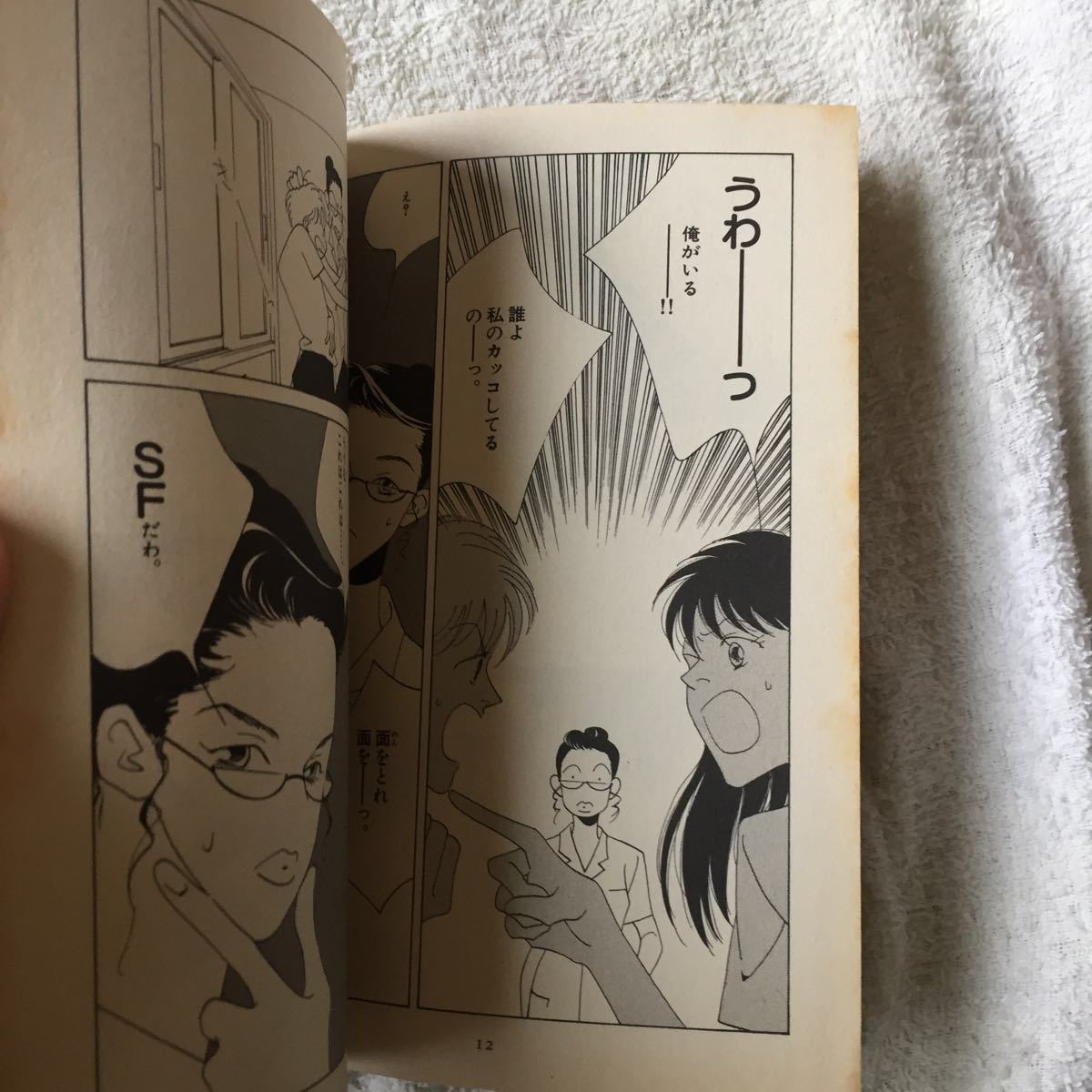 item_image_6