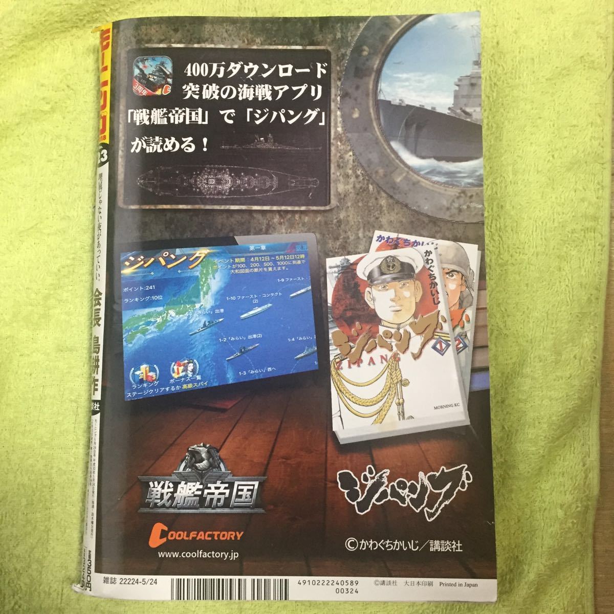 item_image_2