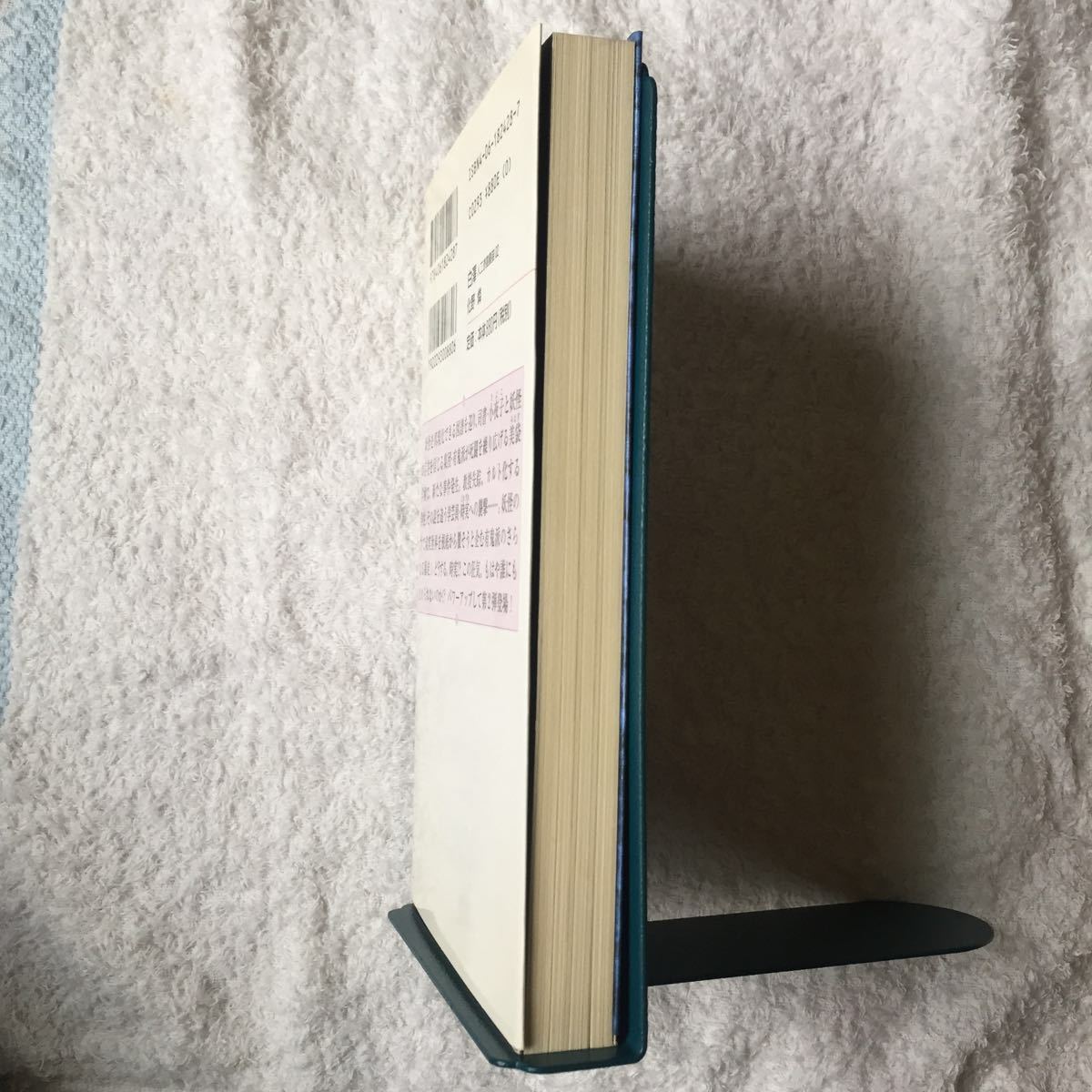 item_image_4