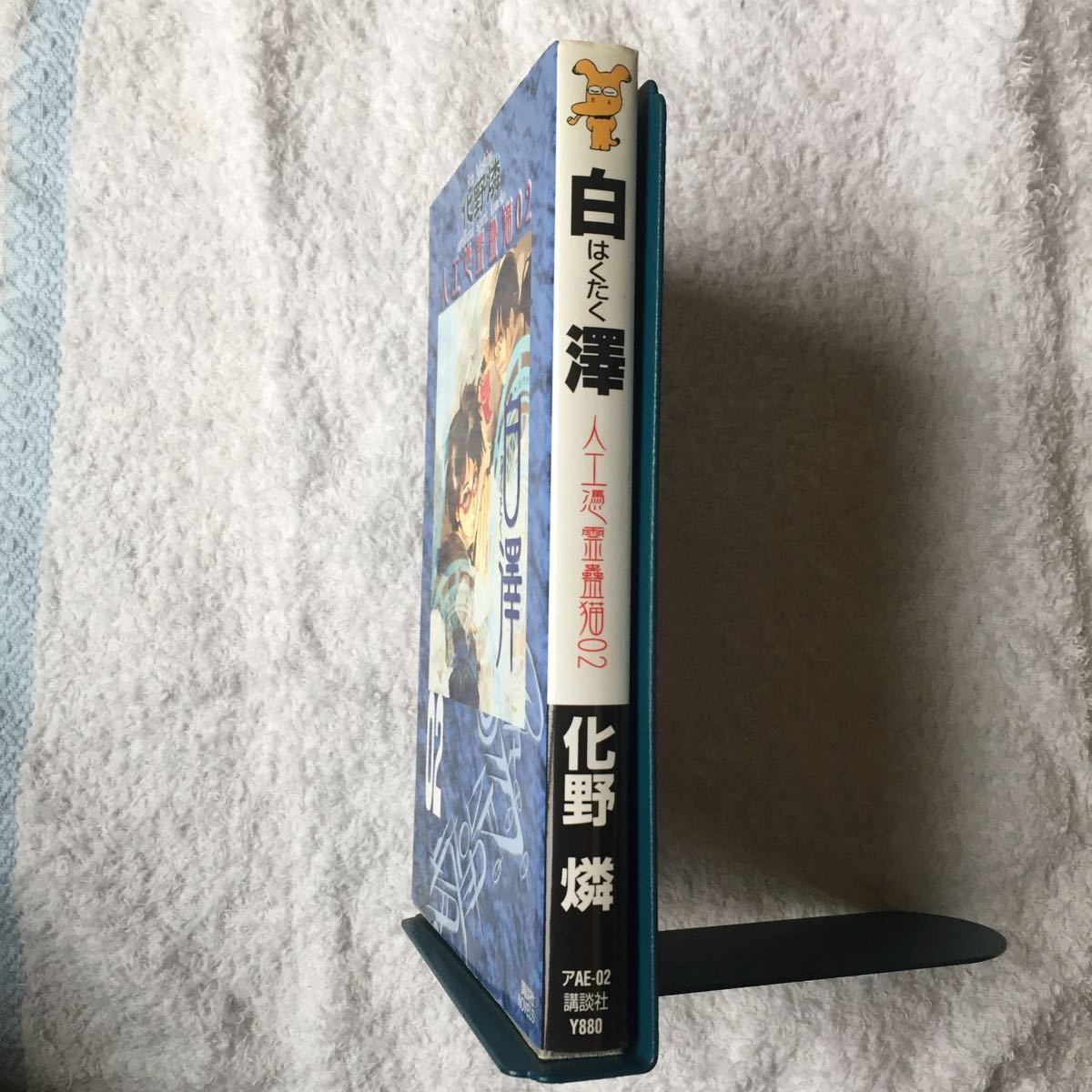 item_image_3