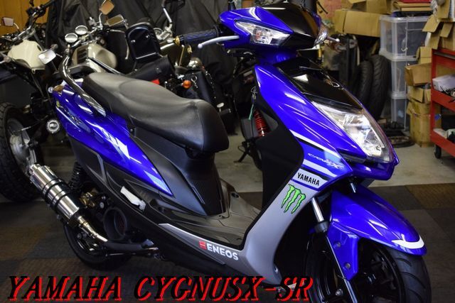 YAMAHA シグナスX-SR SEA5J 2017年 SpecialEdition 希少700台限定車 BEAMSマフラー WAKO,Sオイル 機関程度良好 レスポンス抜群 E/G絶好調の画像1