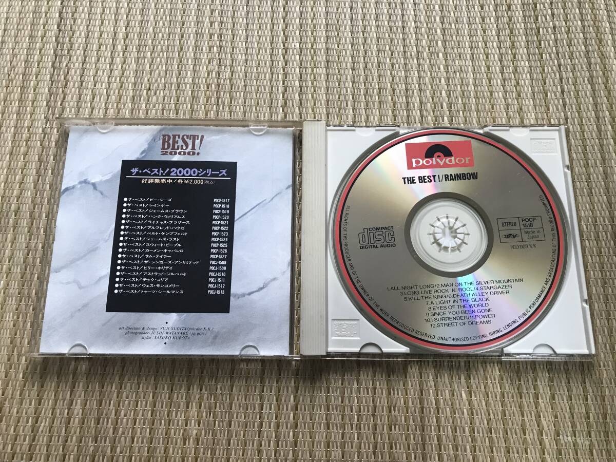 CD RAINBOW THE BEST !　レインボー　ベスト_画像2