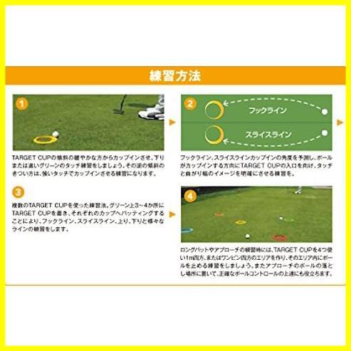 ★レッド★ () スイング練習機 QuickMaster ターゲットカップ_画像3