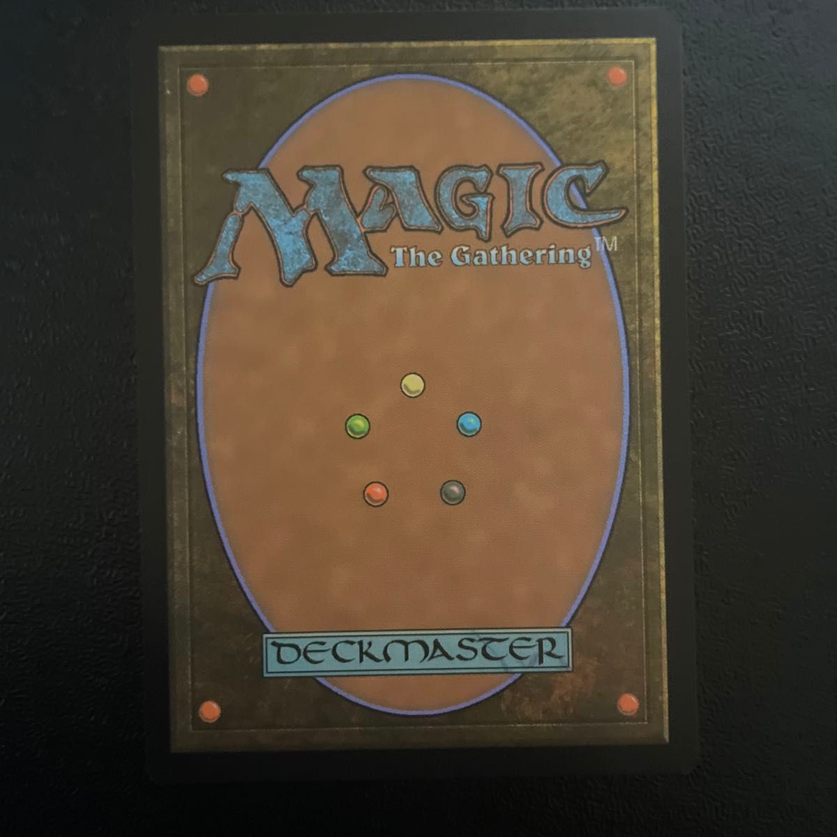 mtg マジックザギャザリング　ひとつ目の暴君、カラジカール　日本語版1枚