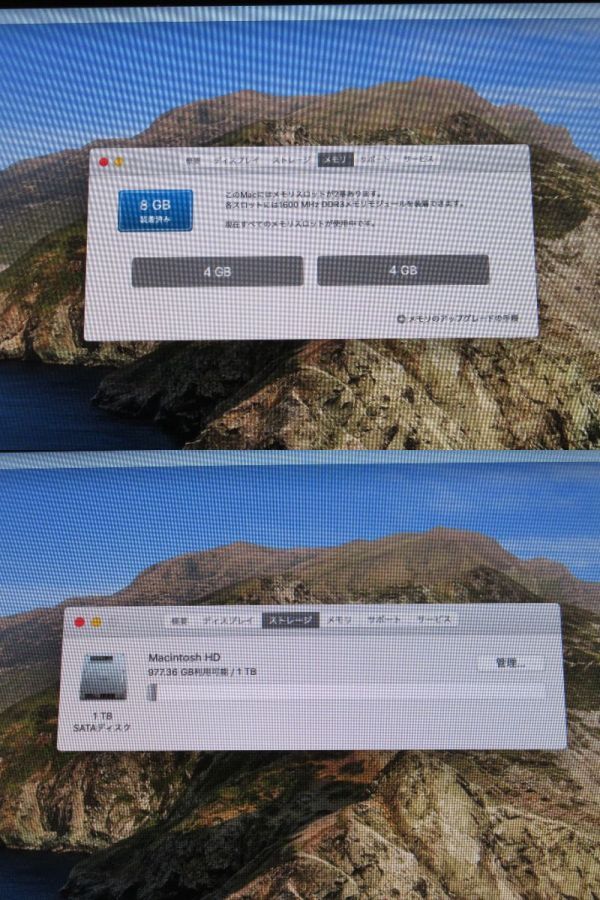 アップル　Apple　アイマック　 iMac Late2013 A1418 Catalina Core i5 2.7GHz メモリ8GB HD1TB_画像8