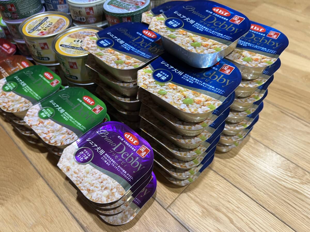 ④デビフペット 多頭飼い向け プリマデビィ各種47個 シニアの食事 カロリーエース離乳食 介護食他 全部で130個以上セットの画像2