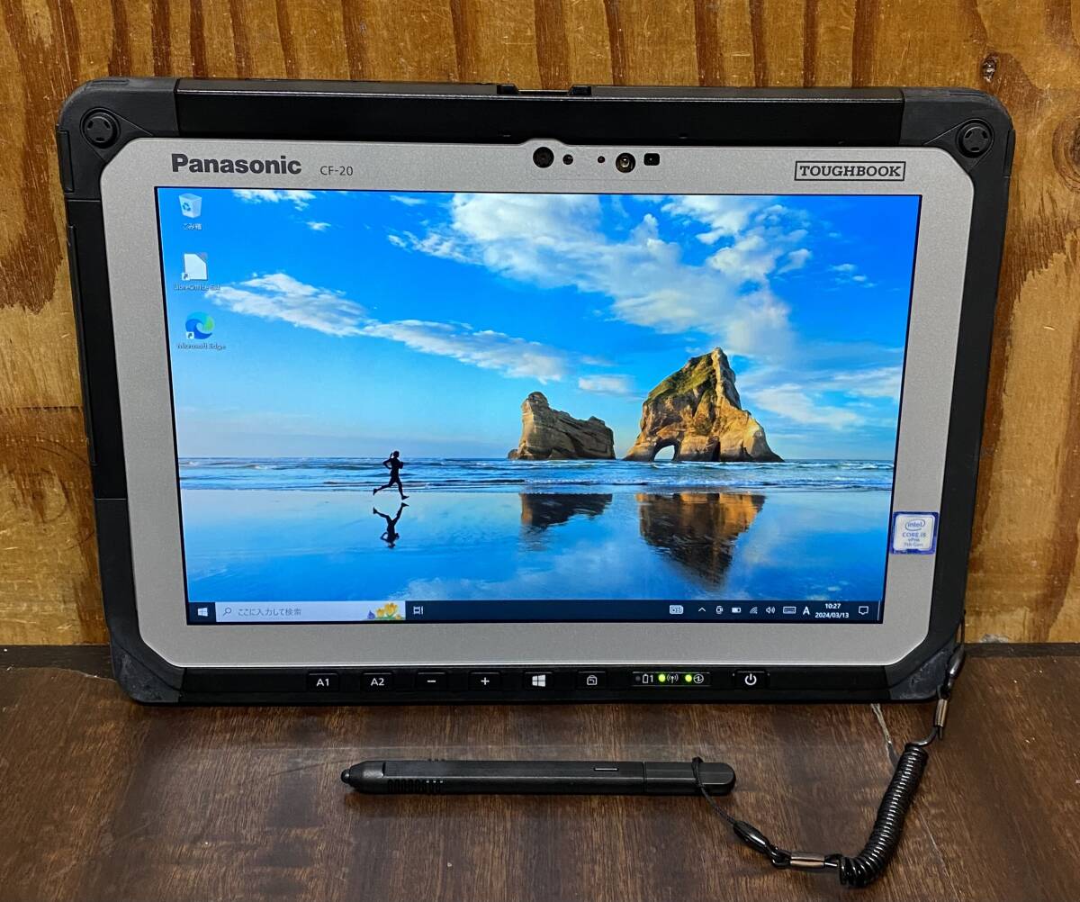 ★★美品 使用時間30h タッチパネル搭載 TOUGHBOOK CF-20/i5-7Y57/SSD128GB/メモリ4GB/スタイラスペン付属/FULL HD/カメラ/タッチパネル_画像2