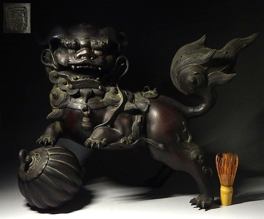 緑屋z■ 時代物　古銅　唐獅子 大香炉　一勇斎 造　幅約56cm　金工美術　i9/3-6079/4-5#140_画像1