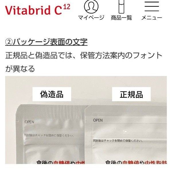 ターミナリアファースト 3袋 正規品|Yahoo!フリマ(旧PayPay ターミナリアファースト 3袋 正規品|Yahoo!フリマ(旧PayPay