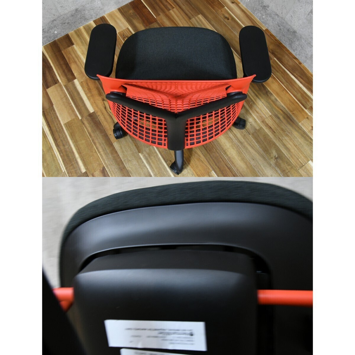 PB4BK166 美品 ハーマンミラー Herman Miller セイルチェア SAYL PB4BK166 美品 ハーマンミラー Herman Miller セイルチェア SAYL